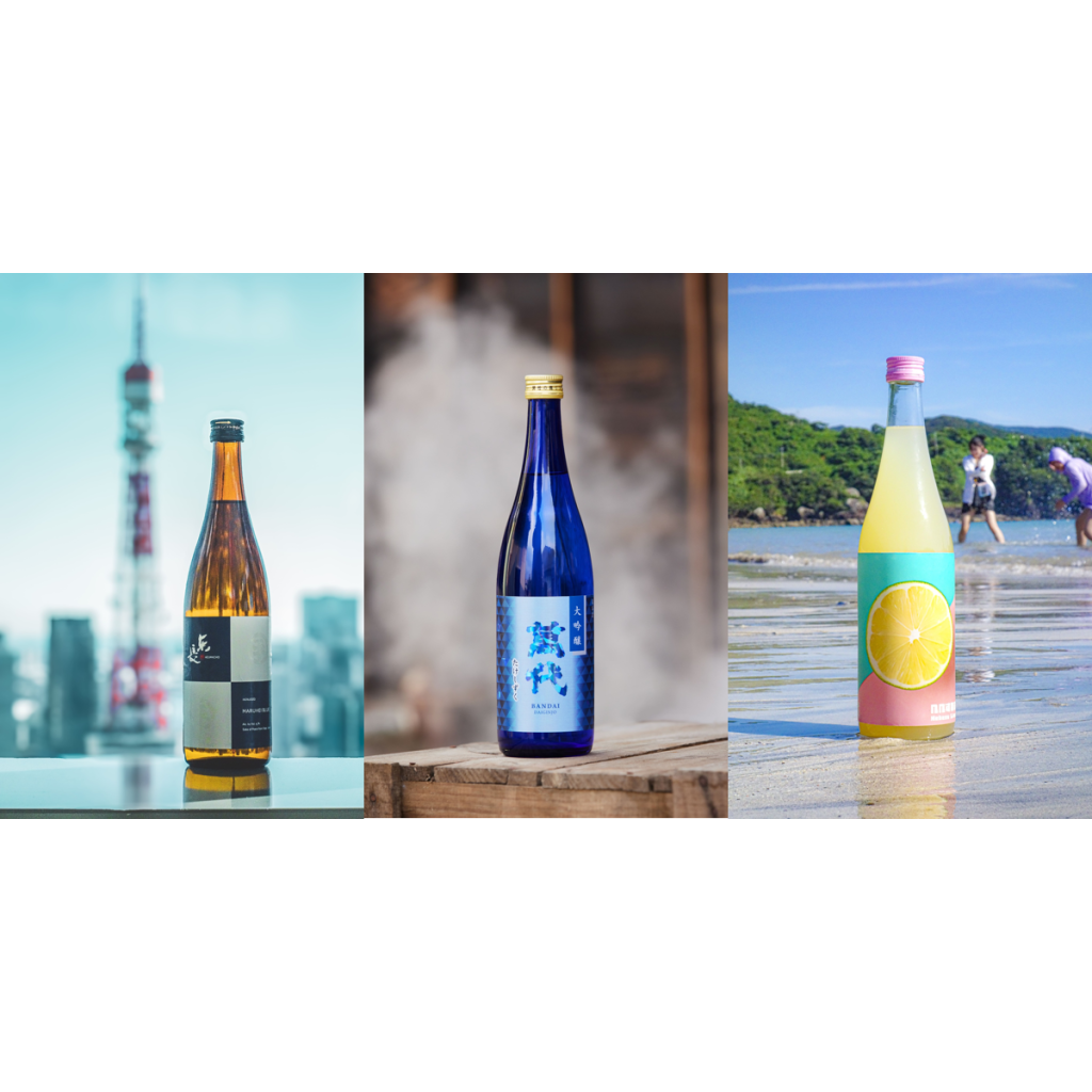 Japan-kampai-Sake-Shochu-1