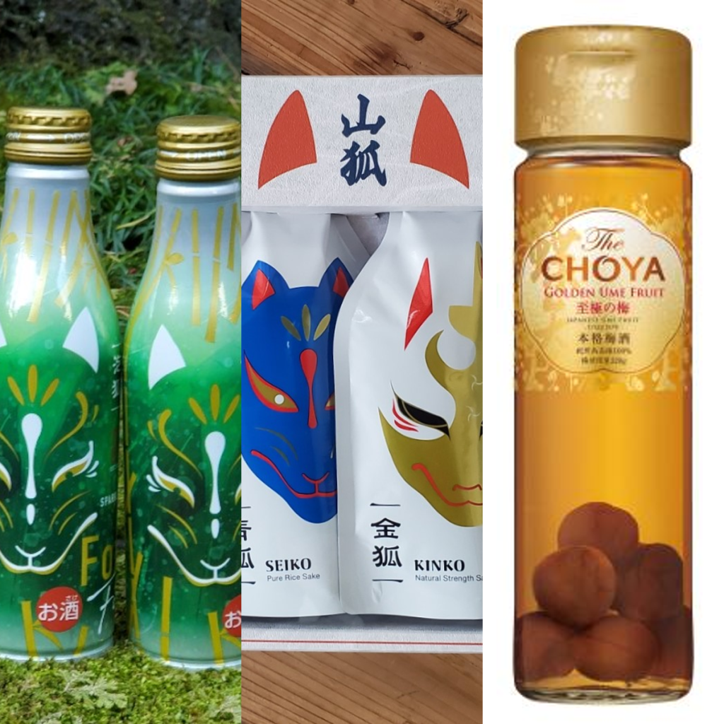 Japan-kampai-Sake-Shochu-3