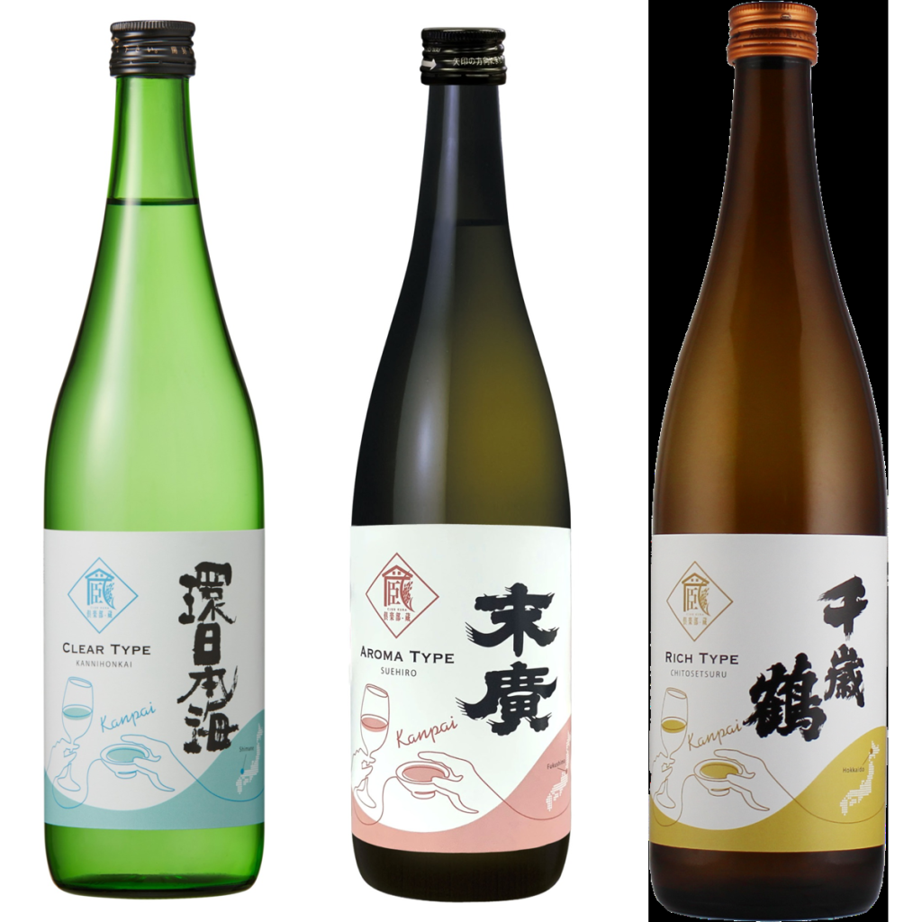 Japan-kampai-Sake-Shochu-4