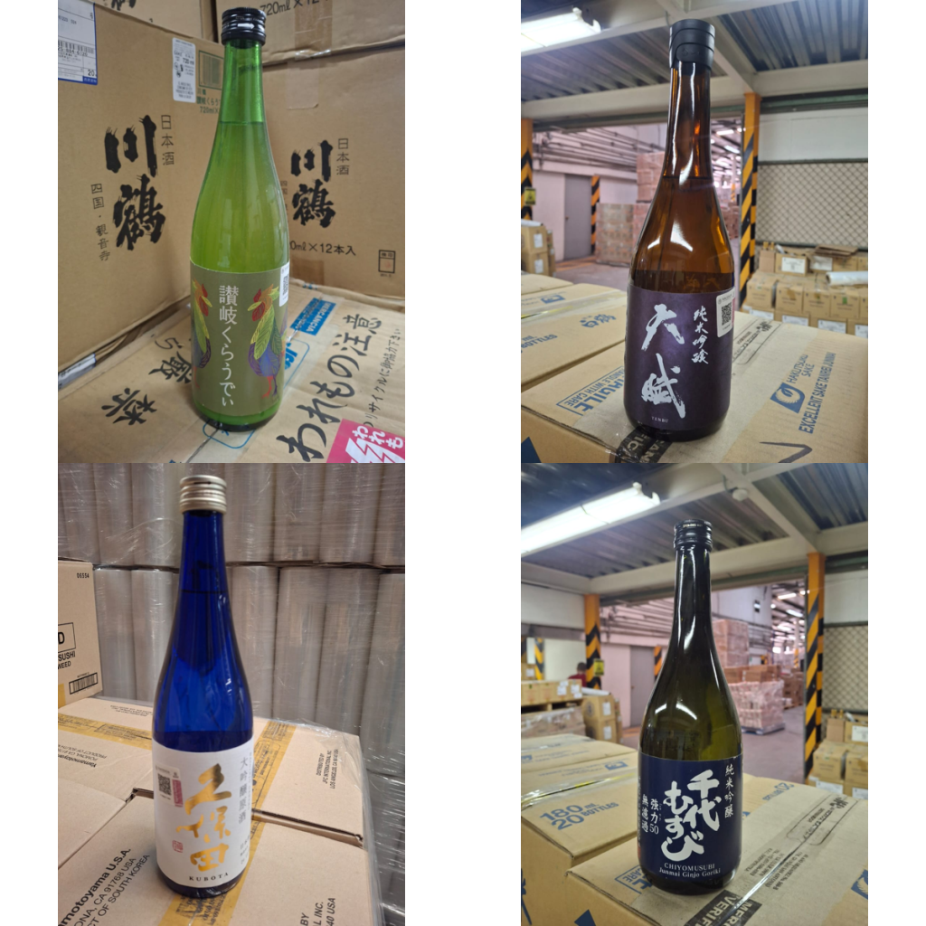 Japan-kampai-Sake-Shochu-6