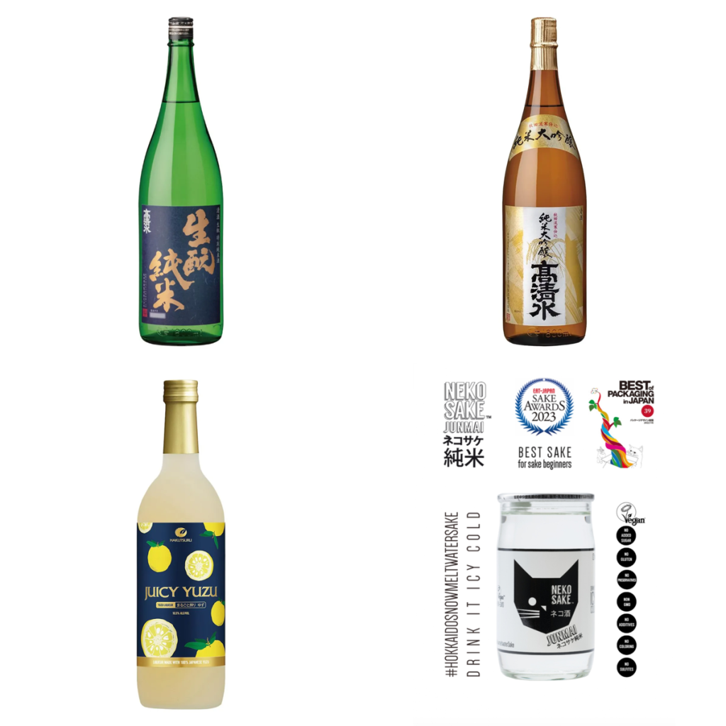 Japan-kampai-Sake-Shochu-7